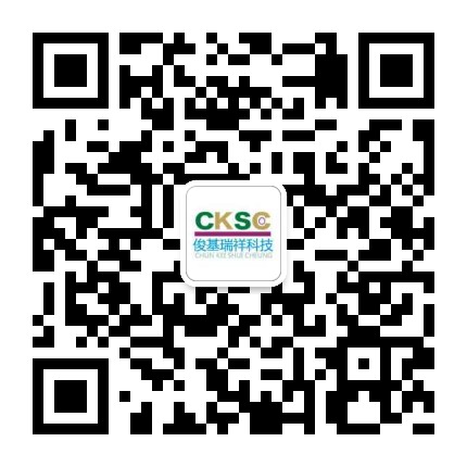 俊基瑞祥科技